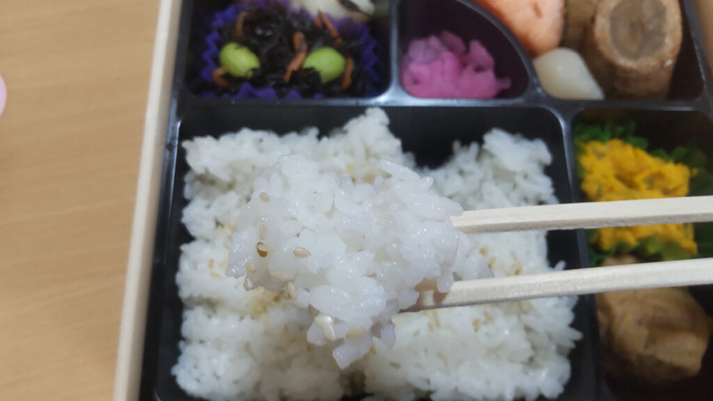 紀州梅ごま幕の内弁当のご飯