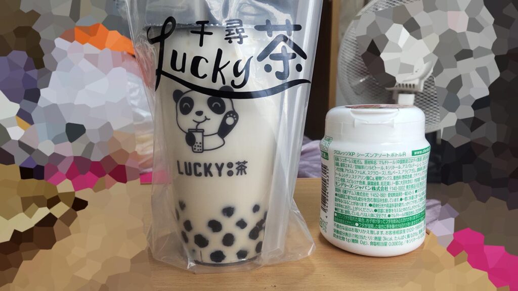 LUCKY茶千尋の持ち帰り