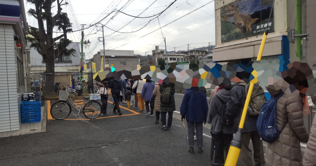 東逗子朝市の行列